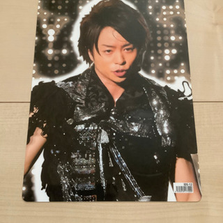 嵐☆櫻井翔君☆下敷きの画像