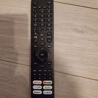 ハイセンス液晶テレビ65インチ　2020年