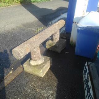 丸太風ベンチの画像