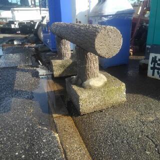 丸太風ベンチの画像