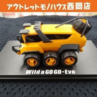 エブロ/EBBRO 1/43 ランナバウト コンボイ ミニカー ...