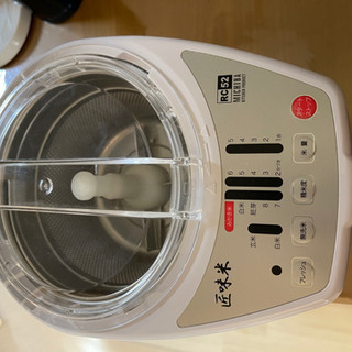 取引中　　精米機