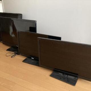 不動　テレビ＆冷蔵庫