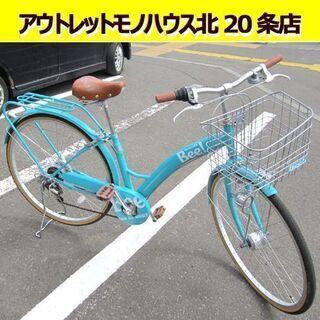 ノーパンク・シティサイクル 27インチ 外装6段変速 カゴ付き 青 ノーパンク・シティサイクル 27インチ 外装6段変速 カゴ付き 青