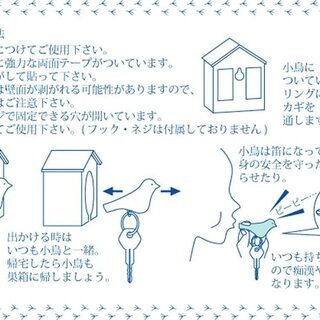 ㊄小島通商 Sparrow Key Ring (スパロウキーリング) イエロー/ブラウン_ｍの画像