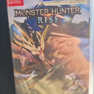 モンスターハンターライズ。