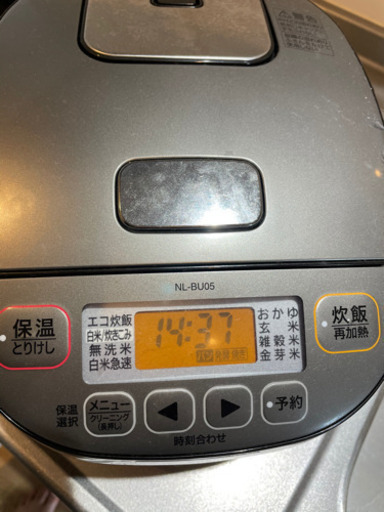 購入される方決まりました！炊飯器　3合炊き