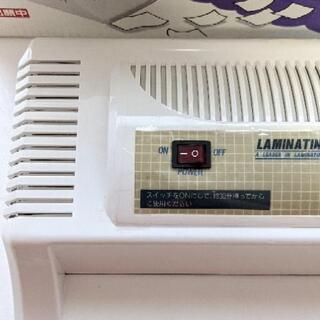 ラミネーター　オーム電気　A4サイズまで対応　LX-230の画像