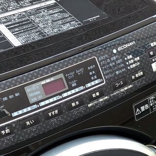 ㉚【6ヶ月保証付・税込み】パナソニック 6kg/3kg ドラム式洗濯乾燥機 NA-VD210L 左開き【PayPay使えます】 ㉚【6ヶ月保証付・税込み】パナソニック 6kg/3kg ドラム式洗濯