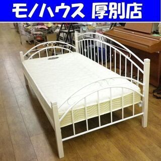 ニトリ シングルベッド パイプベッド フレーム マットレス付き ...