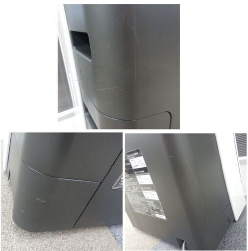 加湿空気清浄機　2016年製 パナソニック F-VC70XM ホワイト ナノイー エコナビ 31畳 Panasonic 札幌 西野店