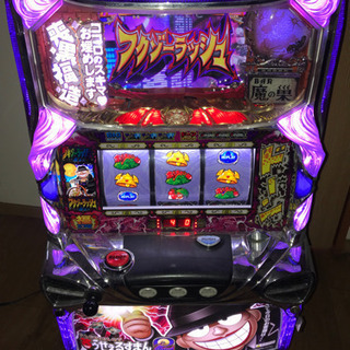 三洋　笑ゥせぇるすまん2 パチスロ