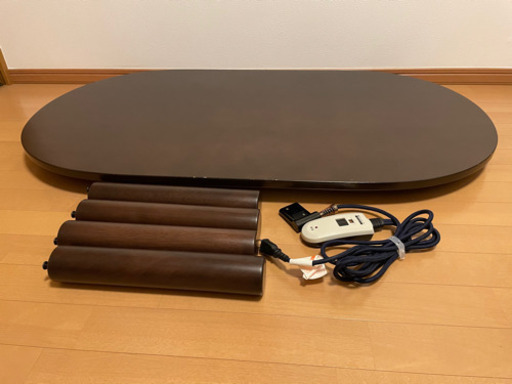 無印良品 こたつ 楕円 こたつ布団と布団カバーセット