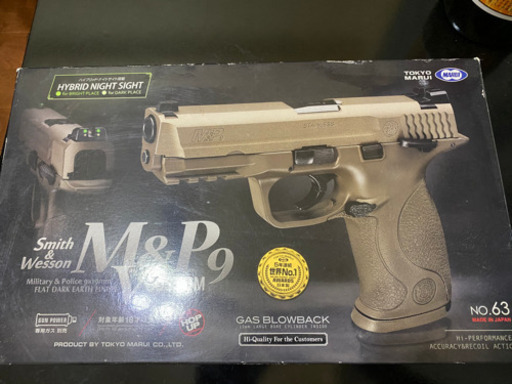 その他 M&P9 VCUSTOM