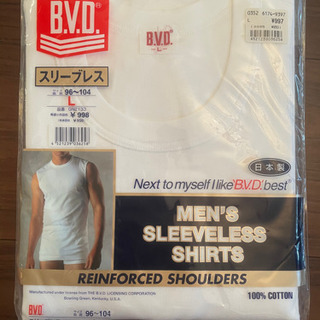 取引終了【お譲りします/未使用品】BVDシャツの画像