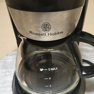 ラッセルホブスのコーヒーメーカー