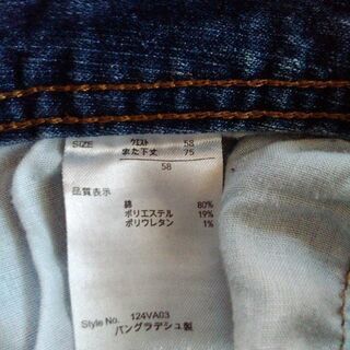 薄地ストレッチジーンズの画像