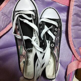靴👞の画像