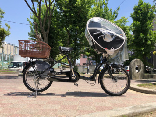 【2020年モデル】3段変速ギア付き！ふらっか〜ず シュシュ maruishi丸石サイクル 子供乗せ自転車