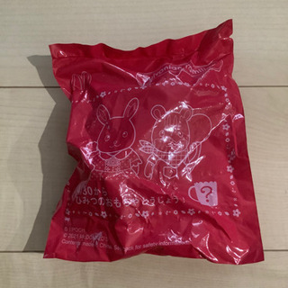 マクドナルド☆ハッピーセット☆シルバニア