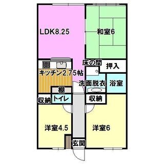 【投資物件】浜松市中区上島マンション（築28年）表面利回り12％　※現在入居中 - 不動産