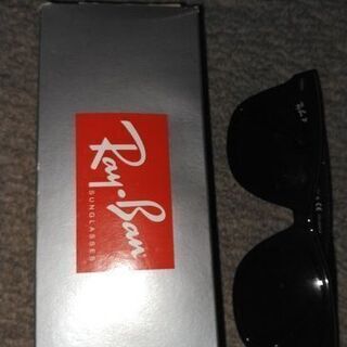 レイバン　サングラス（メガネケース、箱付き）の画像