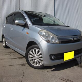 乗って帰れます　☆ミラ　カスタムX　総額￥180000