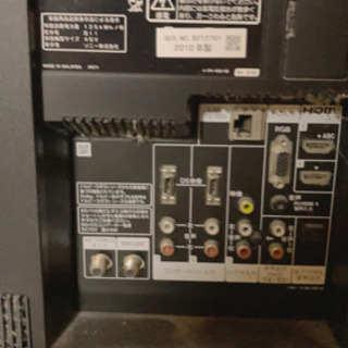 テレビ4000円で売ります！まだまだ綺麗な映像です！の画像