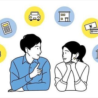  セミナー 【予約制・オンライン・参加無料】ご好評につき追加開催...
