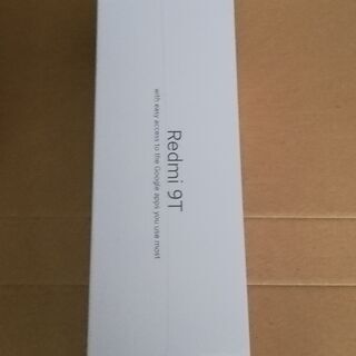 【新品未開封 SIMフリー】Redmi 9T カーボングレーの画像