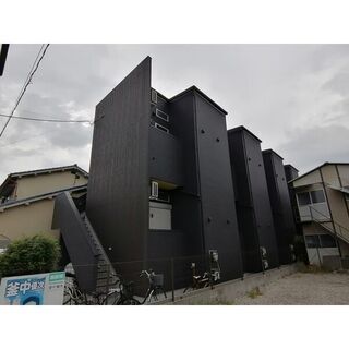 No.KK01：敷金礼金無しのお洒落で広々ロフト付き物件♪