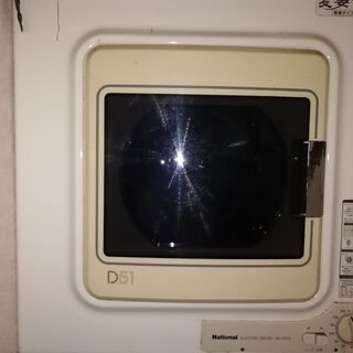 乾燥機です。