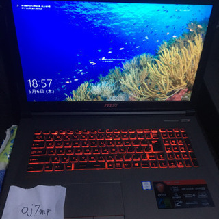値下げOK   MSI 17.3インチゲーミングノートパソコン