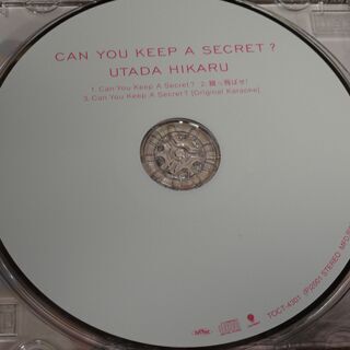 宇多田ヒカル　ＣＡＮ　ＹＯＵ　ＫＥＥＰ　Ａ　ＳＥＣＲＥＴ？　　ＵＴＡＤＡ　ＨＩＫＡＲＵの画像
