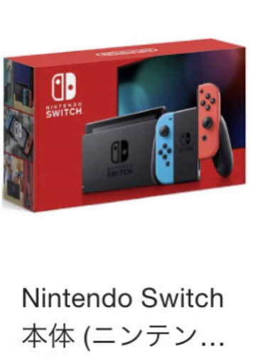 テレビゲーム Nintendo switch