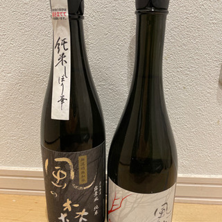 風の森　日本酒2本