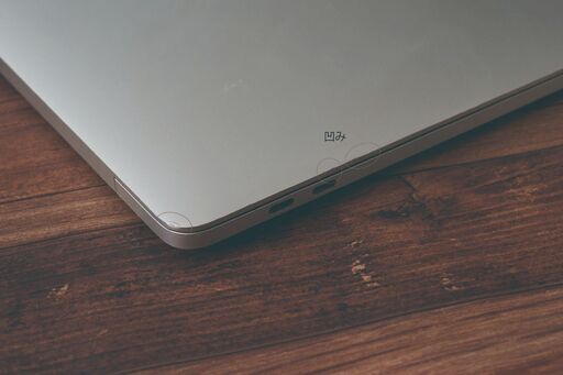 MacBook Pro 15インチ Mid 2017 SSD512GB A1707(EMC 3162)