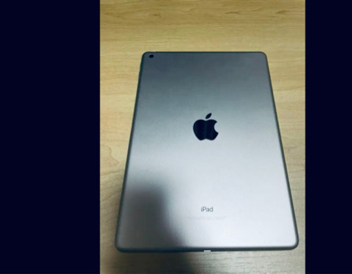 ipad 6 32GB