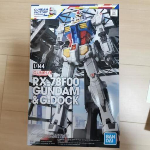 新品未使用品　ガンプラ