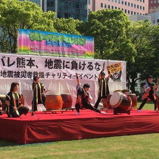 クロスパルこが和太鼓教室　雷音太鼓　メンバー募集中❗️❗️❗️の画像