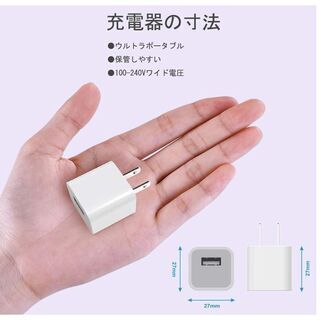 iPhone 充電ケーブル【ActionPie ケーブル1m】超高耐久ライトニングケーブル 急速充電 アイフォン充電ケーブル Lightning ケーブル iPhone/iPad/iPod各種対応 -ホワイトの画像