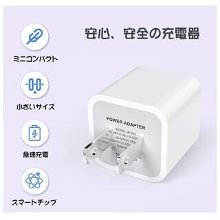 iPhone 充電ケーブル【ActionPie ケーブル1m】超高耐久ライトニングケーブル 急速充電 アイフォン充電ケーブル Lightning ケーブル iPhone/iPad/iPod各種対応 -ホワイトの画像