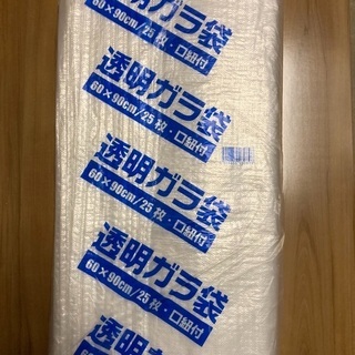 建築用透明ゴミ袋