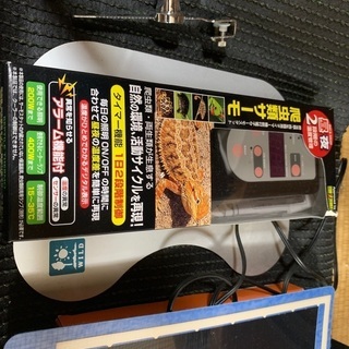 みどり商会 ケースバイケース 90L エキゾチックアニマル 飼育 セット 暖突 爬虫類サーモ ナイーブ の画像