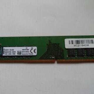 パソコンパーツ3点セット(メモリー8GB、マルチドライブ、ファン)の画像