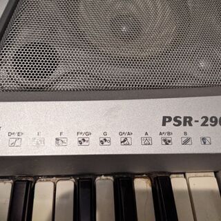 YAMAHA電子ピアノ
