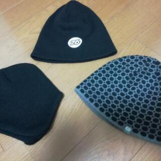 🧙ニット帽　3点　美品‼️