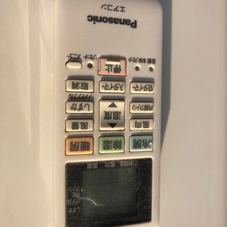 □Panasonic パナソニックルームエアコン ルームエアコン