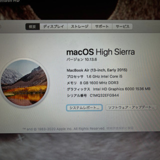 MacBook Air  2015 13インチの画像
