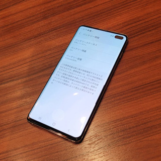 Galaxy S10+ SIMフリー　海外版　超美品！　ケース付きの画像